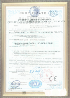 雁塔游览路线规划示例